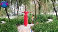 《花千骨》阿采广场舞 编舞幽谷百合