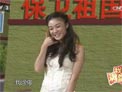 婚礼下载