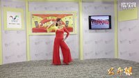 《阿尔山的姑娘》