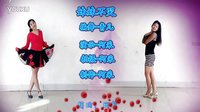 阿采广场舞2016 DJ《妹妹不哭》 含背面 编