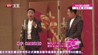 笑动 160311
