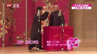 笑动 160312