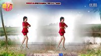 阿采广场舞--要爱你就爱  含分解和背面演示