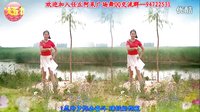 阿采广场舞原创小萝莉：含背面演示
