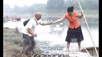 民间小调瞎子过河：全集