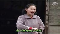 民间小调 妻子母亲投河先救谁 ：1