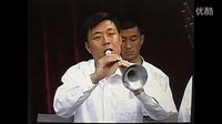 晋剧：唢呐吹奏晋剧
