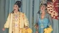 二人转正戏--百年长恨（宋富、刘艳）_标清