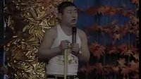 东北二人转采花香_标清