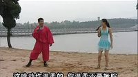 二人转《情人迷》3_标清