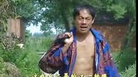 民间小调表哥想表妹：01