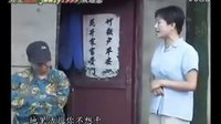 民间小调二百五摸小婶：01