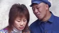 民间小调瘸子想好瞎子想巧：2