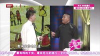 笑动 160315