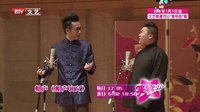 笑动 160314