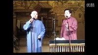 《老舅》郭德纲 于谦2015精选相声