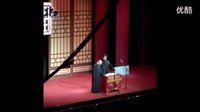 《传说》郭德纲于谦2016精选相声