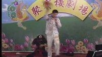搞笑二人转-骚嗑大全I（王东阁 小满）_标清