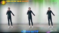 阿采广场舞 32步教学越爱越精彩：含背面演示