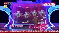 笑动 160316