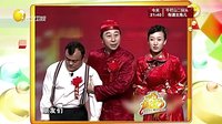 欢乐集结号 160309