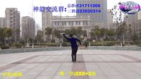 神韵队男子队原创舞 油菜花之恋