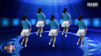 爱吾广场舞-火红的妹妹-背面演示（一人变多人