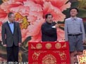 训徒