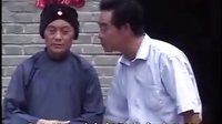 民间小调《三天的媳妇气死娘》全集