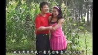 民间小调《小姨拜堂姐入房》1