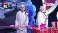 笑动 160317