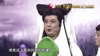 欢乐喜剧人 第二季 第九期 160320 岳岳飚Ra