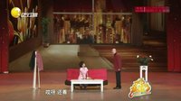 欢乐集结号 160130