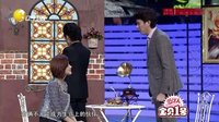 欢乐集结号 160202