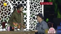 欢乐集结号 160203