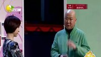 欢乐集结号 160209