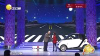 欢乐集结号 160210