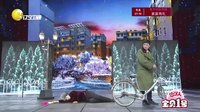 欢乐集结号 160211