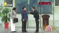 欢乐集结号 160215