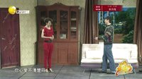 欢乐集结号 160219