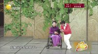 欢乐集结号 160220