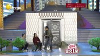 欢乐集结号 160224