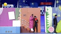 欢乐集结号 160302