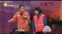 欢乐集结号 160303