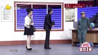 欢乐集结号 160304