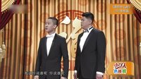 欢乐集结号 151230