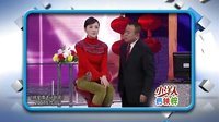 欢乐集结号 151231