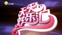 欢乐集结号 160102