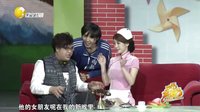 欢乐集结号 160105