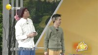 欢乐集结号 160108